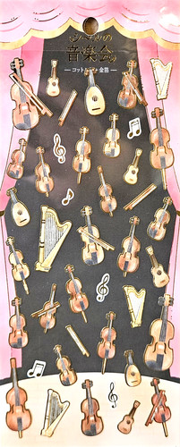 Musical instruments violin - musical,